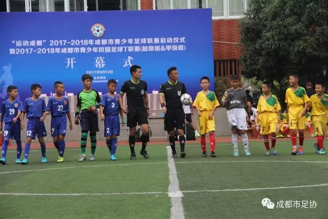 维尼修斯本赛季送5次助攻 并列五大联赛助攻榜榜首