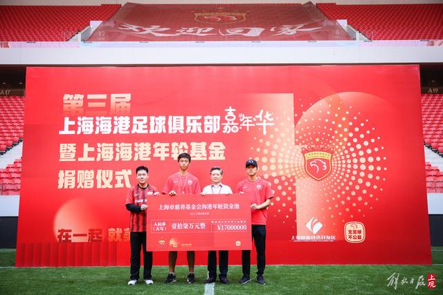足坛名嘴丁伟杰点评广州蒲公英青训 3点必须注意