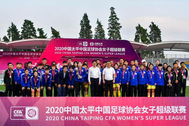 U17女足亚洲杯：中国队锁定八强席位